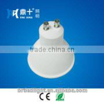 Shenzhen Factory 12v 5w 7w dimmable mr16 gu5.3 led bulb