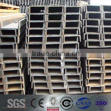 best price for metal building steel c channel