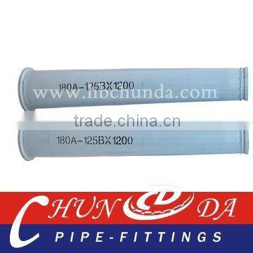 Junjin Concrete pump wear-resistant reducing pipe ( DN150-125 )