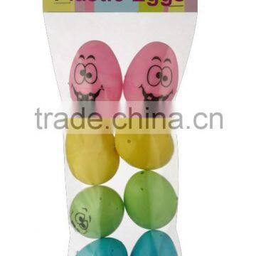 Giant Easter Egg,Promotion Cheap Colorful Plastic Easter Egg