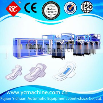 Full Servo High Quality Mini Sanitary Napkin Making Products Machine