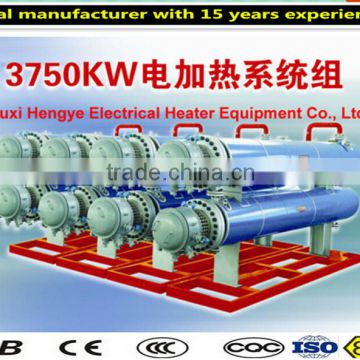 electric instant hot water heater,adjust temperature electric water heater,