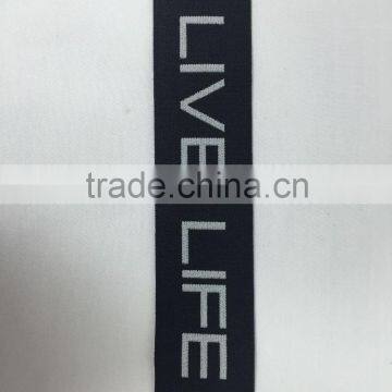 Jacquard Woven Tape