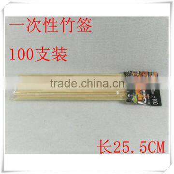 Bamboo Sticks 8' ROUND BAMBOO STICK IN VIETNAM photo-2