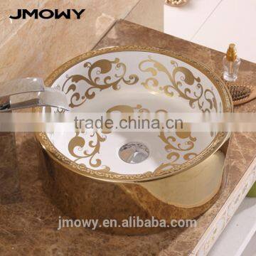 overgild round shape ceramic hand basin bathroom wash basin