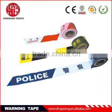 PE Protections tape.Marking tape