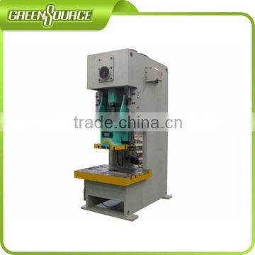 aluminum foil container punching machine