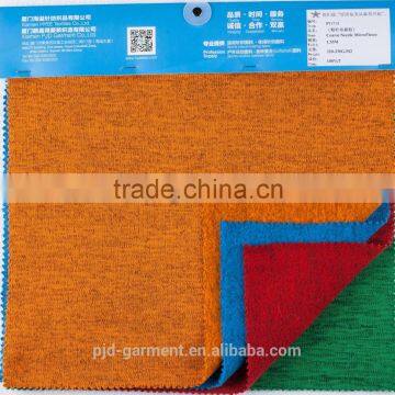 Coarse Needle Spun Melange Micro Fleece