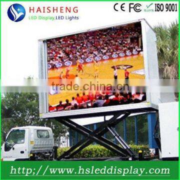 15" Ceiling Suspended Car/bus Lcd Advertising Player/monitor/display/digital Signage photo-5