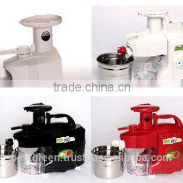 Juice Extractor_ Kempo Twin Gear Juicer