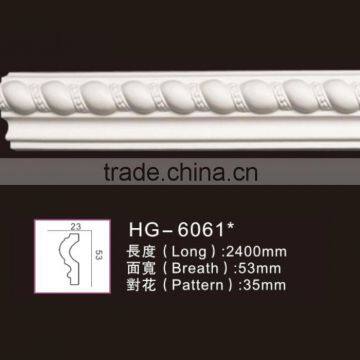 HG6061pu (polyurethane) door moulding/polyurethane skirting moulding