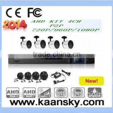 Alibaba China NEW 720P CCTV high definition 4CH security AHD DVR KIT