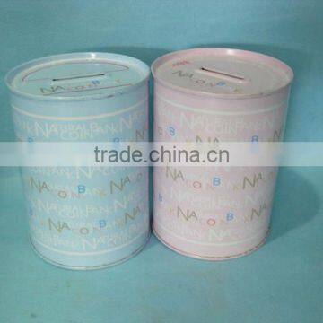 Money Box