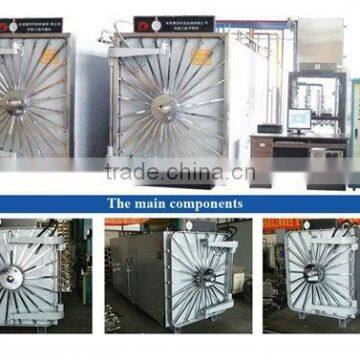 Powerful Sterilization Machine