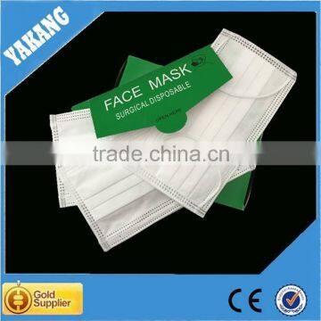 White Surgical Disposable Non-woven Face Mask