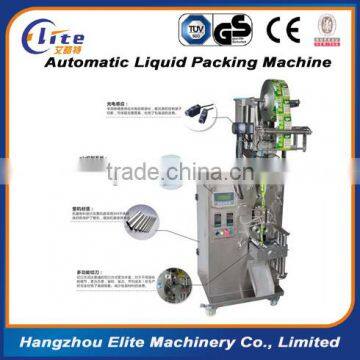 Semi-Liquid Packing Machine photo-6