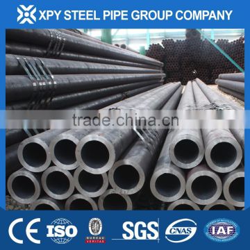 ASTM A106GR.B seamless pipe