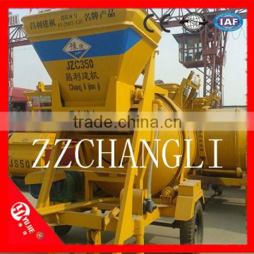 Small Cement Mixer JZC350(10-14m3/h) 2013 New Style Small concrete mixer