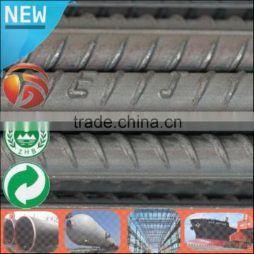 China Supplier steel structure reinforced deformed steel bar structure of steel