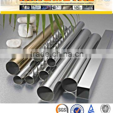 304 Series Welded Stainless Steel Decorative Tube For Furniture