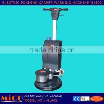 Carpet Cleaning Machine With Electric Foam Bin M1602 photo-3
