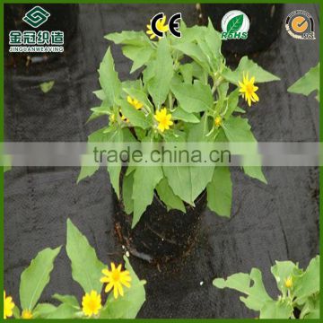 110 gsm woven weed control mat agricultural ground cover,agricultural weed killers