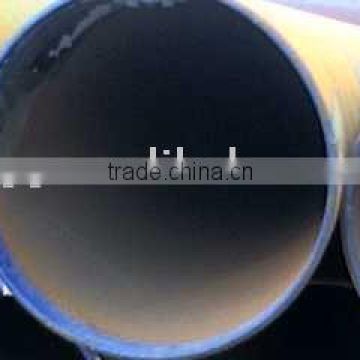 ERW steel tube