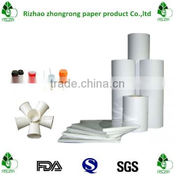 single/double poly coated paper cup paper have no fluorescent