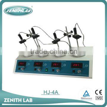 CE laboratory hight speed thermostatic laboratory magnetic stirrerHJ-4A