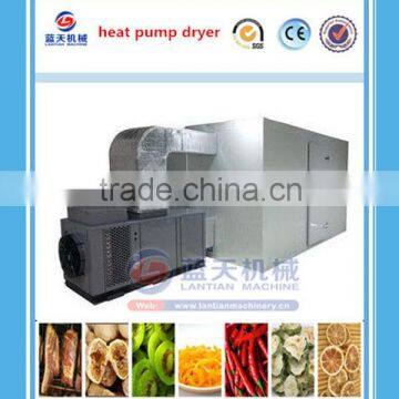 ECO friendly heat pump dryer automatic electric cherry tomato dryer