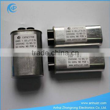 CH85 MICROWAVE OVEN CAPACITOR 2100VAC/1.23UF