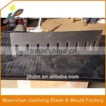 High quality plastic shredder blade manufacturer