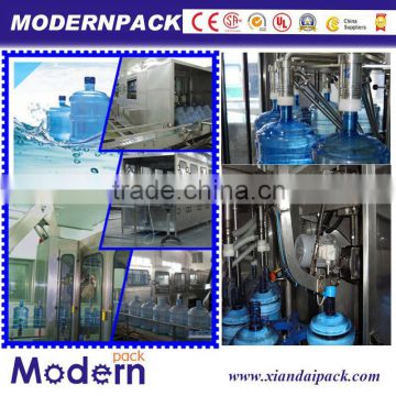 Supply 5 Gallon Water Bottle Production machine-bottled water