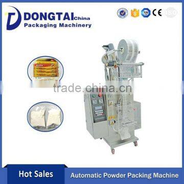 Pesticide Powder Packing Machine China Supplier