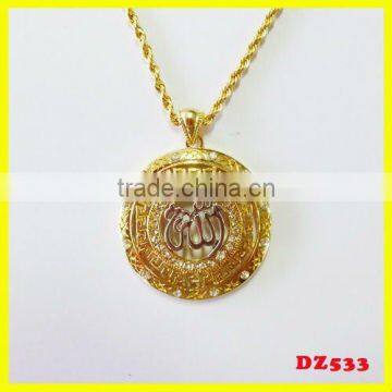 18k arabic gold necklace allah pendant islamic jewelry