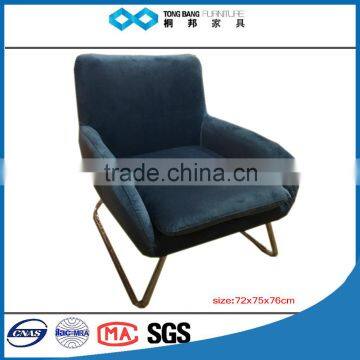 TB Hot Sale Soft pu Fancy Living Room Chairs Comfortable Leisure Chair photo-2