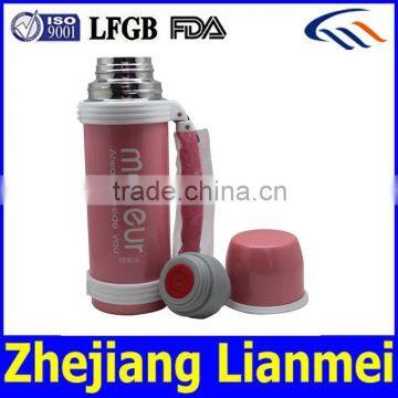 Zhejiang Yongkang Stainless Steel Flask Vacuum Flask
