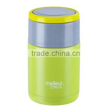 LFGB FDA double wall stainless steel vacuum food thermos, thermos food warmer container