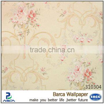 Pure Plain White Floral Wallpaper Factory photo-4