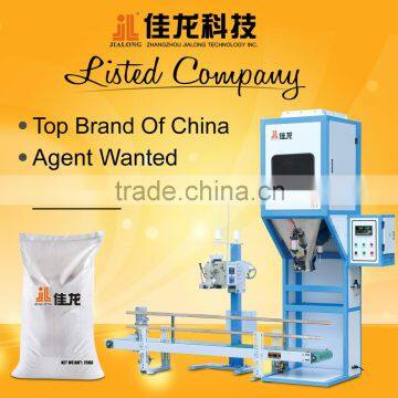 5-50KG rice bag packing machine with conveyor and sewing machine