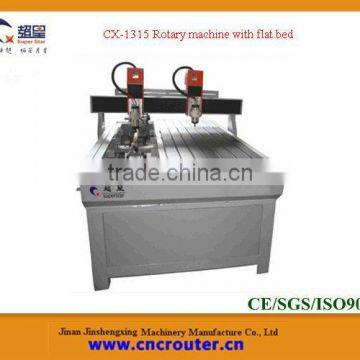 Two Heads Rotary Engraving Machine with Flat Bed CX-1315