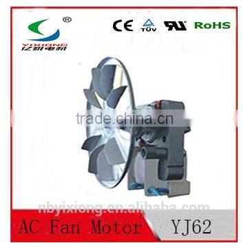 Air Fan Motor