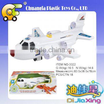 Chuangfa toys--Electric toys plane, bo aircraft with light & music (white, yellow, red)