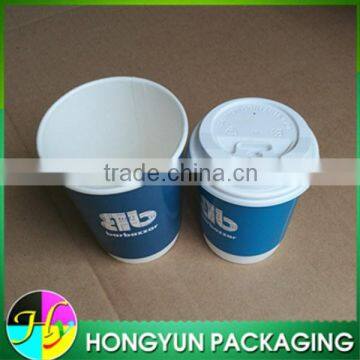 Custom Logo Printed Cheap Muffin Paper Cup