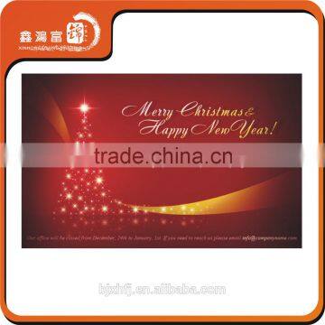 XHFJ OEM Christmas Greeting Birthday Card With Your Logos photo-3
