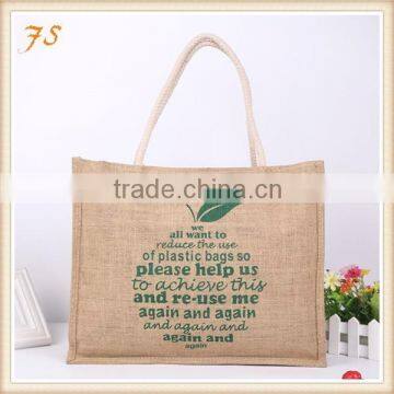 Wholesale Cheap Printed Jute Bag , Jute Shopping Bag , Jute Wine Bag