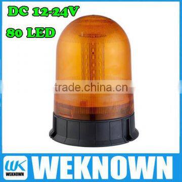 High power 80 LEDs Warning beacons,warning light,flashing light,revolving light