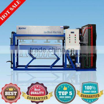 Koller Directly Evaporated Aluminum Plate Ice Block Machine--2000kg per day