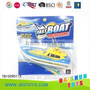 Boats for Kids TB15090118