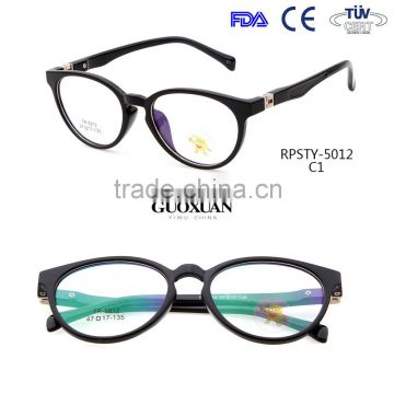 90 Degree Flexible Hinges Cool TR90 Frame Kids Glasses Children Reading Glasses